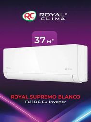 Сплит-система инверторная Royal Clima Royal supremo blanco RCI-RSB40HN настенная, до 37м2, 13000 BTU