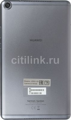 Вывод двух приложений на экран Huawei P8 Lite: инструкция №1