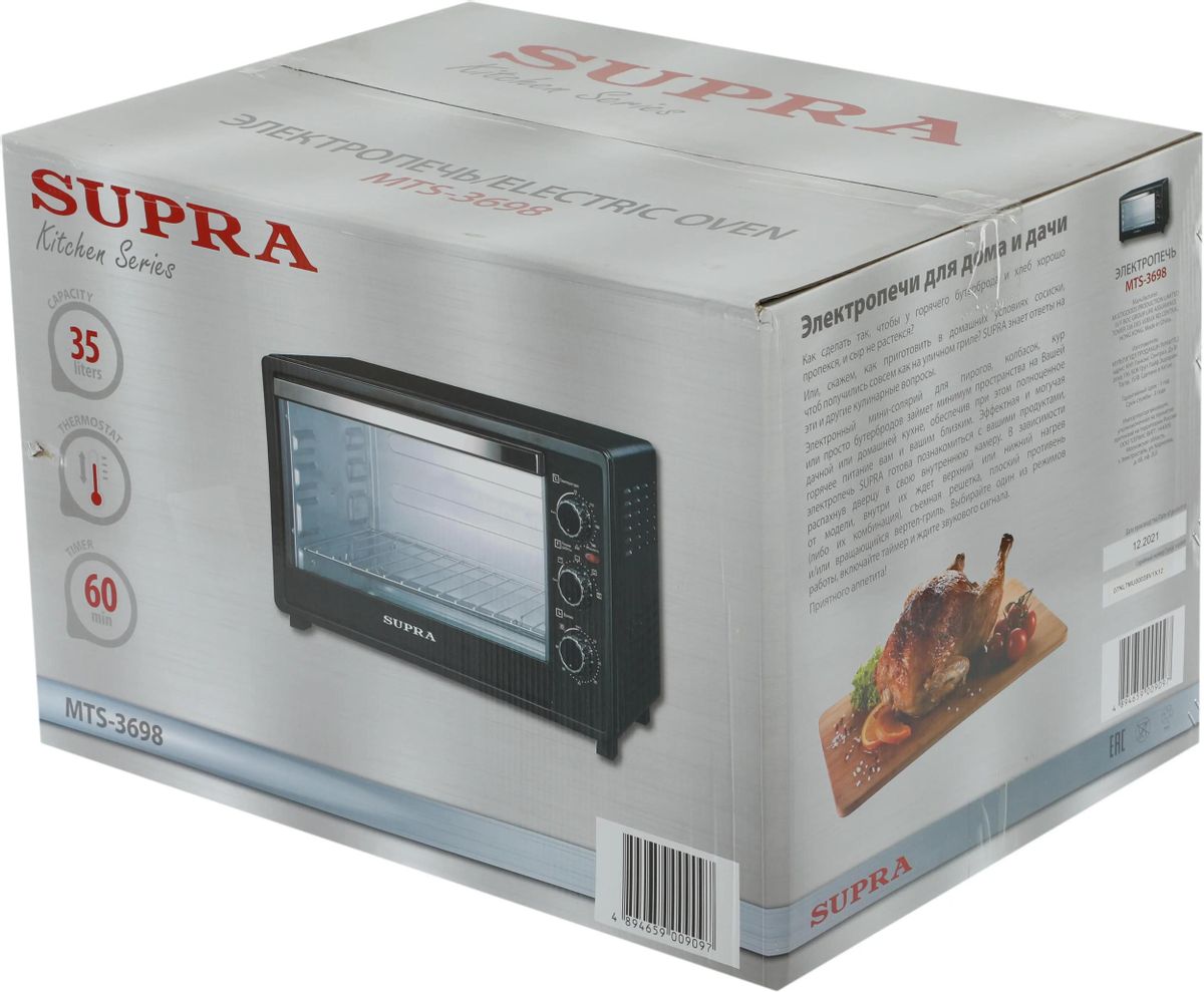 Мини-печь Supra MTS-3698, черный – купить в Ситилинк | 1495408