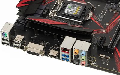 Asus b250h store