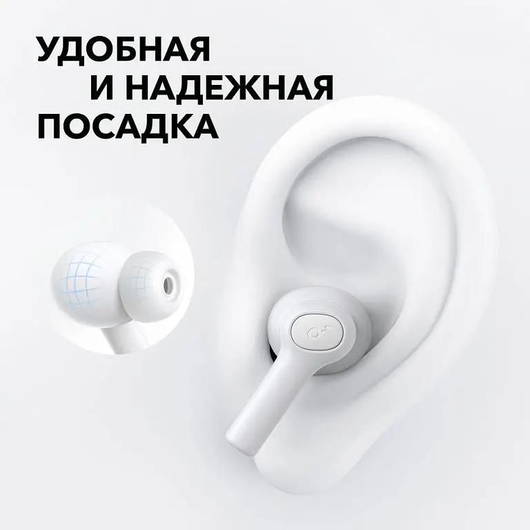 ANKER Soundcore Rise R100 Bluetooth