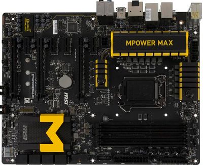 Z97 mpower online