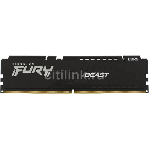 Оперативная память Kingston Fury Beast KF552C40BB-16 DDR5 — 1x 16ГБ 5200МГц, DIMM, Black, Ret