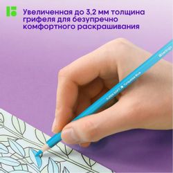 Набор карандашей Berlingo SuperSoft Замки SS00172, шестигранный, дерево, 7мм, 72 цв., картонная упаковка, 72