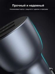 Автомобильное зарядное устройство UGREEN CD213, серый