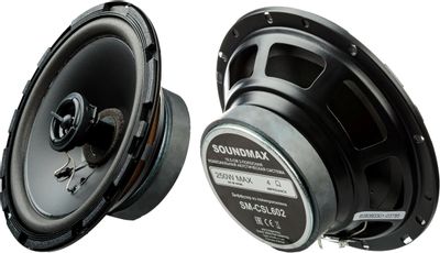 Soundmax subwoofer sale