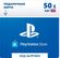 Изображение товара Пополнение игровой валюты PlayStation Store 50 GBP GBR,  регион: Великобритания