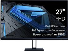 Изображение товара 27" Монитор Xiaomi Monitor G27i,  1920x1080,  IPS,  165Гц,  1хHDMI,  1хDP,  черный [ela5375eu]