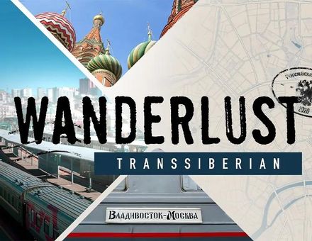 Игра DIFFERENT TALES Wanderlust: Transsiberian, для  ПК,  регион: Россия,СНГ,  английская версия