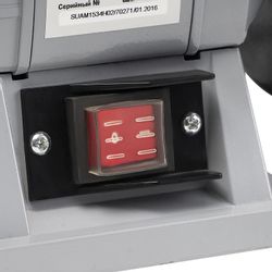 Точильный станок СТАВР СЗЭ-125/150 М,  150Вт