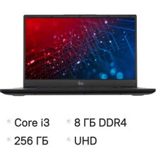 Изображение товара Ноутбук IRU Tactio 15ALG 15.6 IPS 8 ГБ SSD без ОС черный