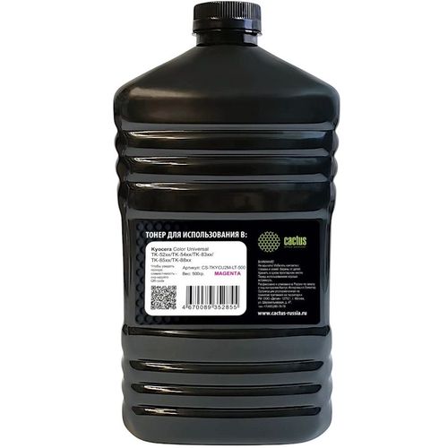 Тонер Cactus CS-TKYCU2M-LT-500, для Kyocera Color Universal TK-52xx/TK-54xx/TK-83xx/TK-85xx/TK-88xx, пурпурный, 500грамм…