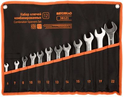 Набор ключей комбинир. 12 предметов (6-22 мм) сумка АвтоDело "Professional"