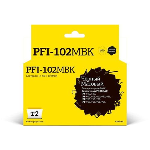 Картридж T2 IC-CPFI-102MBK, PFI-102MBK, черный матовый / PFI-102MBK