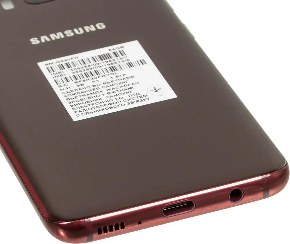 Характеристики Смартфон Samsung Galaxy S8 64Gb, SM-G950F, красный (1026793)  смотреть в СИТИЛИНК