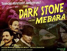 Изображение товара Игра KISS The Dark Stone from Mebara для ПК цифровая версия