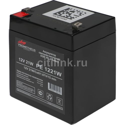 Аккумуляторная батарея PROMETHEUS ENERGY PE 1221 W для ИБП, 12В, 5Ач