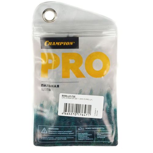 Цепь для цепных пил CHAMPION B050-LP-72E, 72