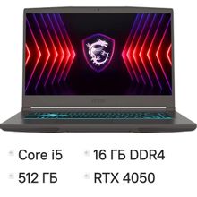 Изображение товара Игровой ноутбук MSI Thin 15 B13VE-3023US 15.6 IPS 16ГБ SSD RTX 4050 Windows 11