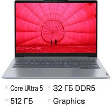 Изображение товара Ноутбук Lenovo Thinkbook 14 G7 IML с Intel Core Ultra 5 и 32ГБ ОП