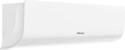 Сплит-система Hisense Era Classic A AS-24HW4RBSKC00 настенная, до 70м2, 24000 BTU