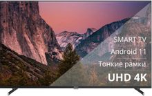 Изображение товара 50'' Телевизор BLACKTON Bt 50FSU42B 4K Ultra HD Android черный