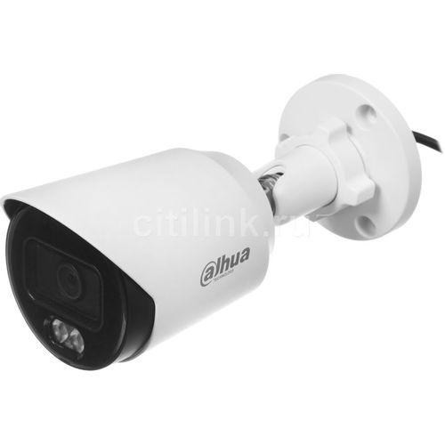 Камера видеонаблюдения аналоговая Dahua DH-HAC-HFW1239TP-A-LED-0280B-S3, 1920х1080 pix, 2.8 мм, белый