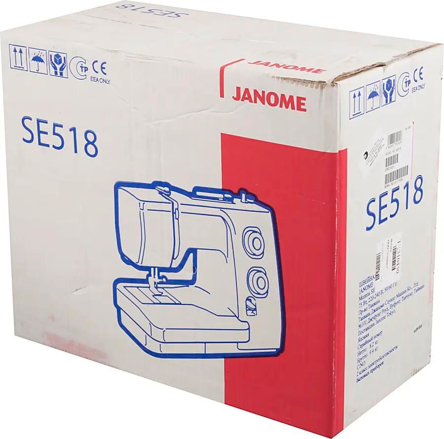 Швейная машина Janome SE 518 белый – купить в Ситилинк | 711408