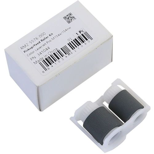 Комплект роликов CET CET341044 (RM2-5576-000/RM2-5577-000) для CLJ Pro MFP M281fdw/180n