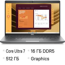 Изображение товара Ноутбук DELL Latitude 5450, 14", Intel Core Ultra 7 155U, 16GB RAM, 512GB SSD, серый