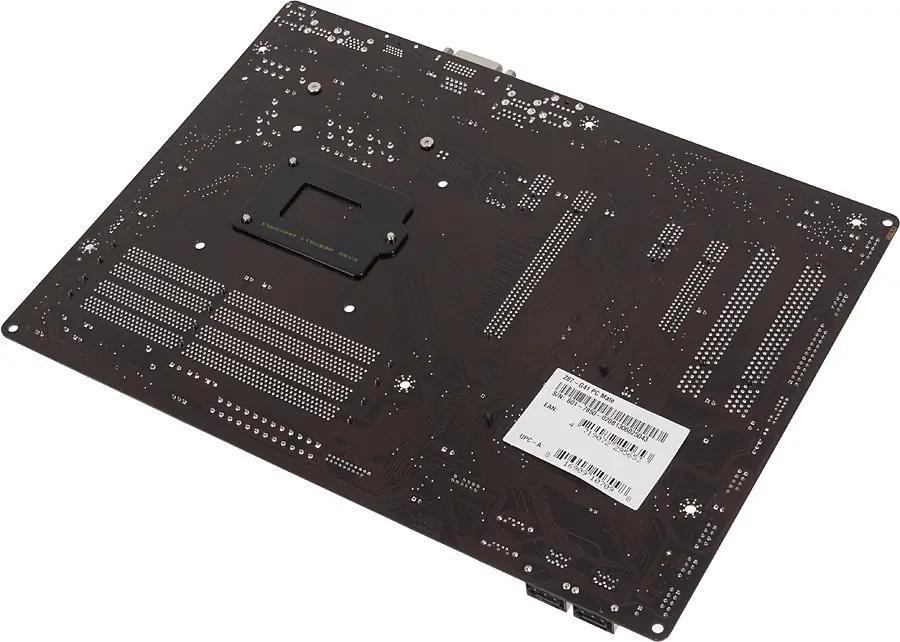 Z87g41 new arrivals