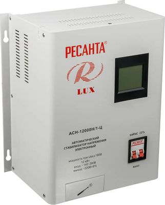 Отзывы на Стабилизатор напряжения Ресанта АСН-12000Н/1-Ц, 12кВт серый  [63/6/22] в интернет-магазине СИТИЛИНК (1128778)
