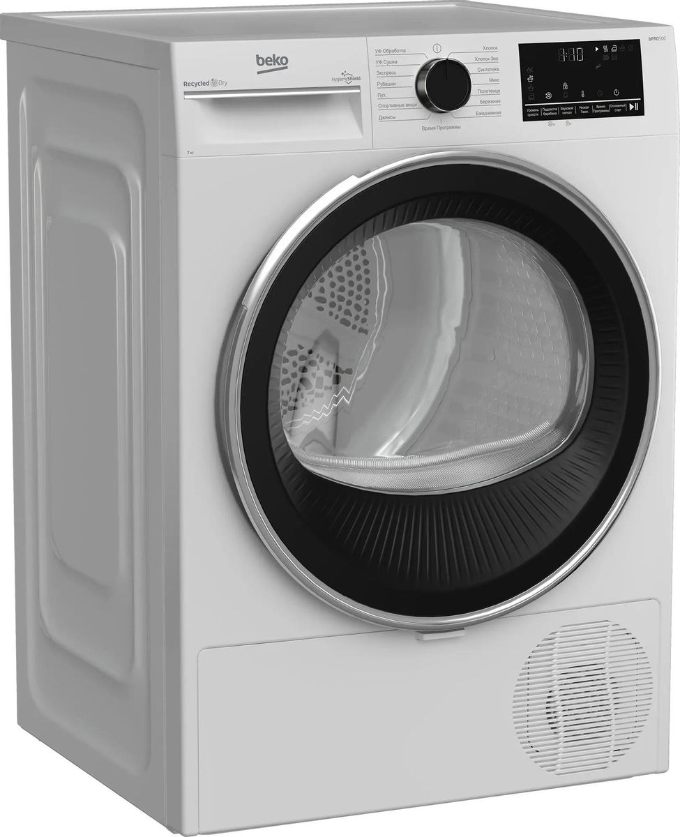 Сушильная машина Beko B3T47238 белый – купить в Ситилинк | 1882840