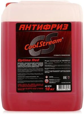 Антифриз Coolstream Optima красный 9.302325581л 10кг (CS-010703-RD ...
