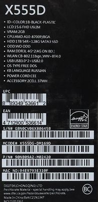 Radeon shop r6 m340dx