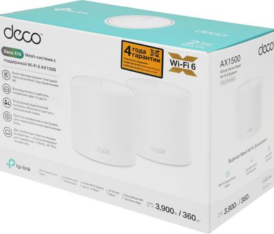 Бесшовный Mesh роутер TP-LINK Deco X10, Wi-Fi 6, AX1500, 2.4/5ГГц