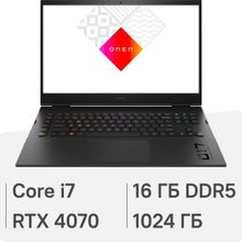 Изображение товара Игровой ноутбук HP Omen 17-cm2006ci 17.3 IPS i7 RTX 4070 SSD