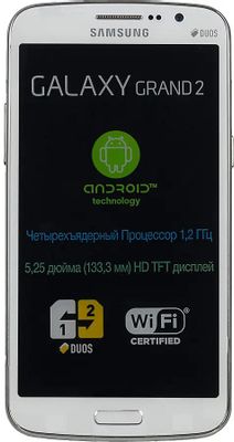 Смартфон Samsung Galaxy Grand 2 SM-G7102,  белый