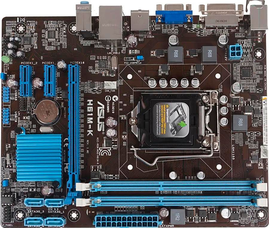 ASUS H61M K LGA 1155 Intel H61 B3 mATX Ret 780066