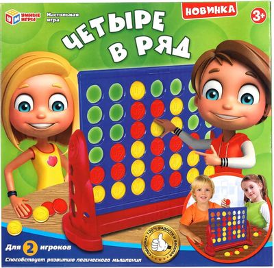Инструкция, руководство по эксплуатации для настольная игра УМНЫЕ ИГРЫ ...