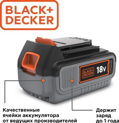BLACK DECKER BL4018 XJ 18 4 Li Ion 1062945