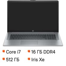 Изображение товара Ноутбук HP 470 G10 17.3", UWVA, Intel Core i7 1355U 1.7ГГц, 10-ядерный, 16ГБ DDR4, 512ГБ SSD,  Intel Iris Xe graphics, FreeDOS 3.0, серебристый [85c22ea]