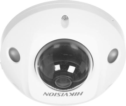 Камера видеонаблюдения IP Hikvision DS-2CD2523G2-IS(2.8MM)(D), 1920х1080 pix, 2.8 мм, белый