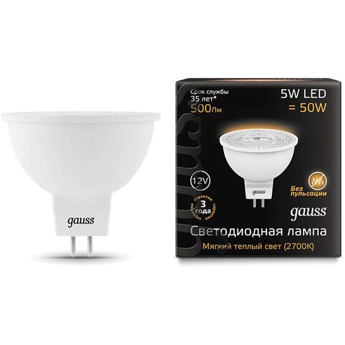 Упаковка ламп LED GAUSS GU5.3, рефлектор, 5Вт, 10 шт. [201505105]