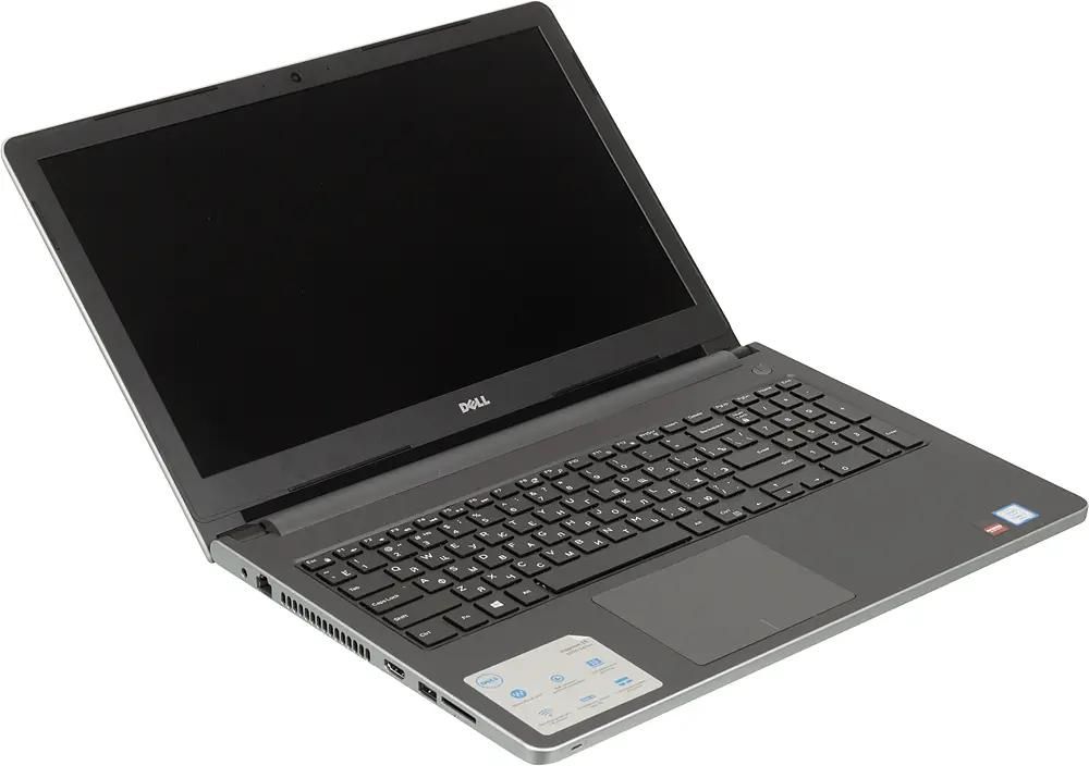 Dell inspiron i7 discount 6500u