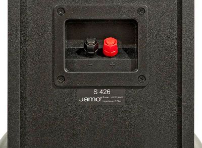 S426 jamo clearance