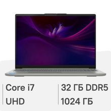 Изображение товара Ноутбук Lenovo IdeaPad Slim 5 16IRH10 16 OLED i7 32ГБ 1ТБ SSD без ОС