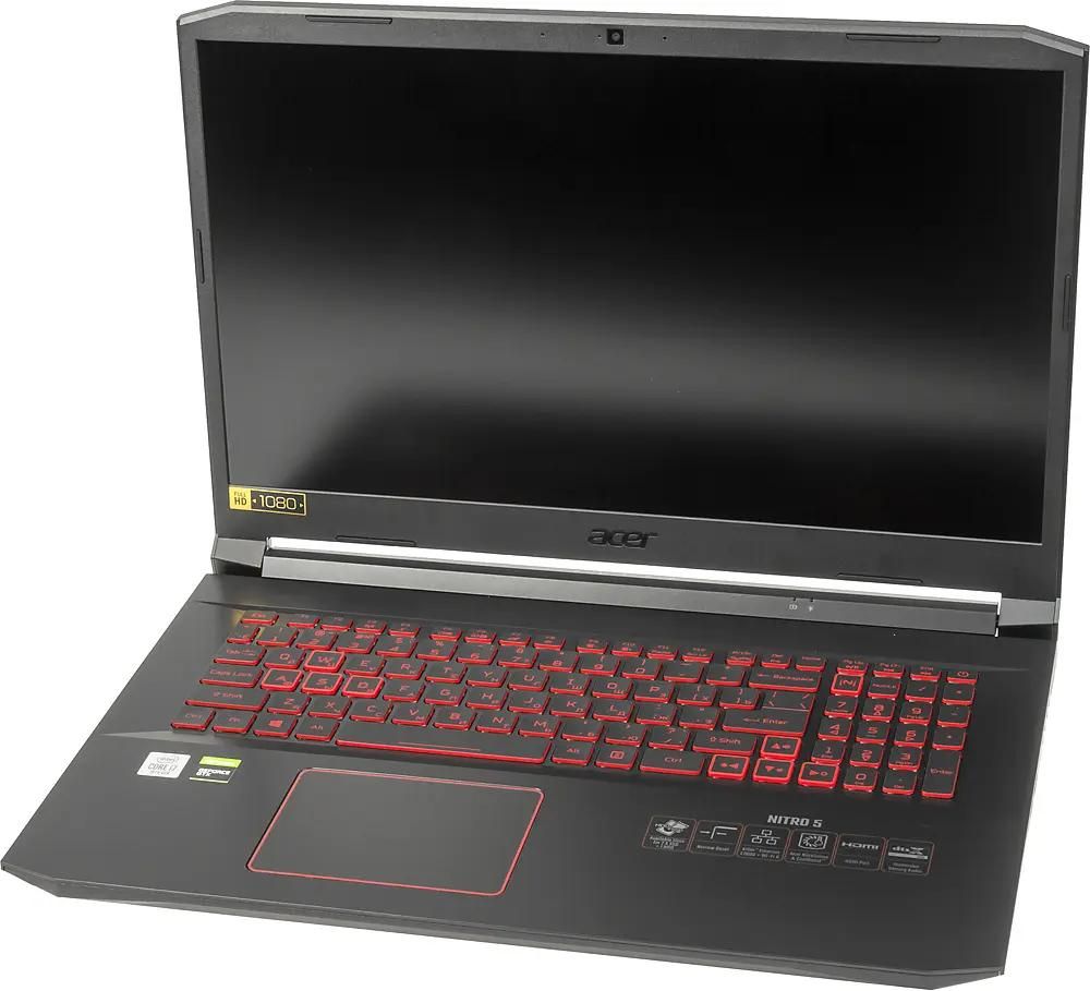Acer nitro 1650 sale