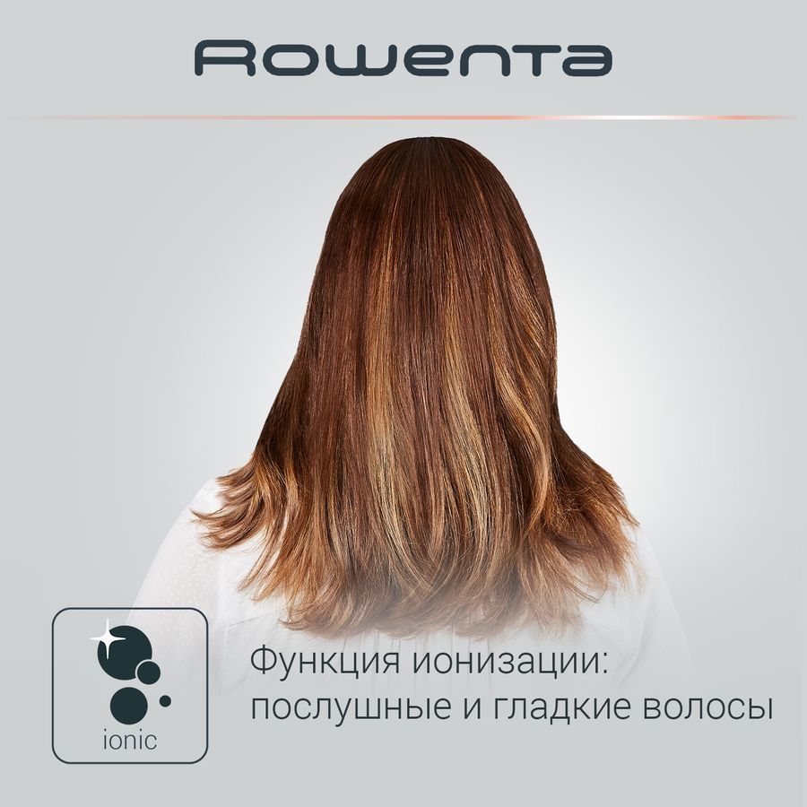 Rowenta cv 7810f0 черный фен. Фен rowenta cv7810 черный. Фен rowenta cv7810f0. Rowenta cv7810f0. Rowenta signature pro ac cv7816.