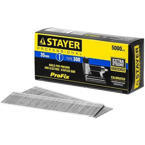 Гвозди для нейлера Stayer 31530-45